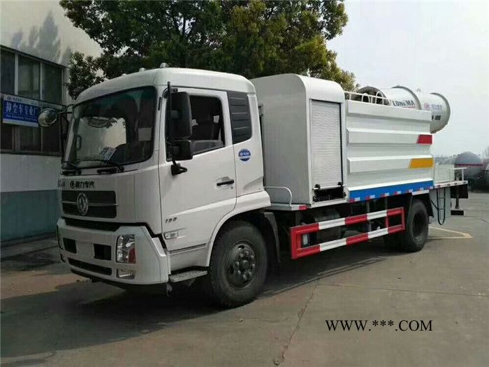 环保喷雾车连杆图8