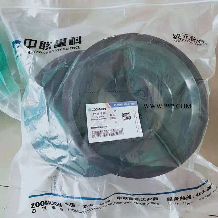 同州泵车活塞组件 中联 三一原厂活塞 **进口聚氨酯活塞 品质有保证欢迎选购图1
