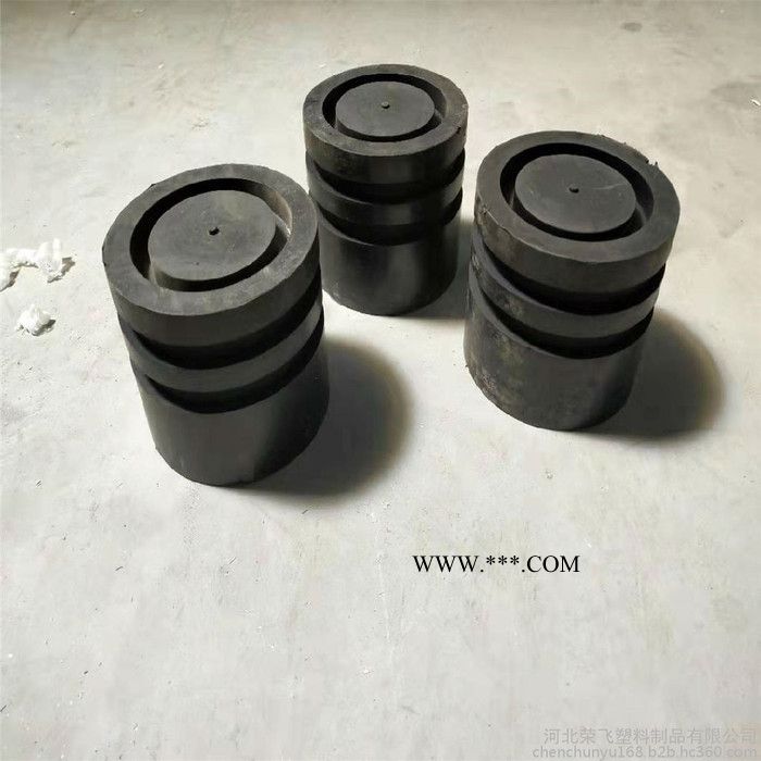 荣飞生产   空气炮用橡胶活塞 空气炮活塞橡胶材质   水泥厂专用空气炮活塞图2