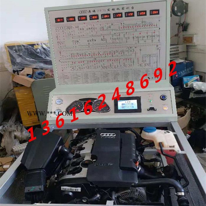 大众自动系统拆装练习台教学演示用实训台架发动机台架图2