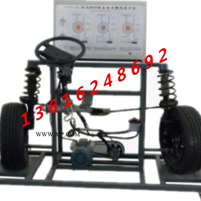 大众自动系统拆装练习台教学演示用实训台架发动机台架图3