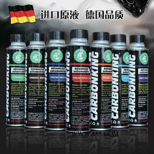 碳王Carbonking 发动机清洗剂 免拆 车用润滑系统清洁剂 积碳清洗剂图3