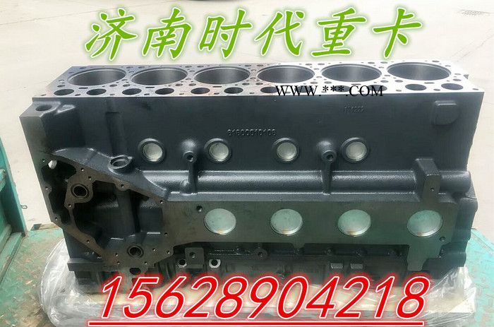 中国重汽缸体/中国重汽缸体/中国重汽缸体中国重汽缸体/中国重汽缸体/中国重汽缸体图2