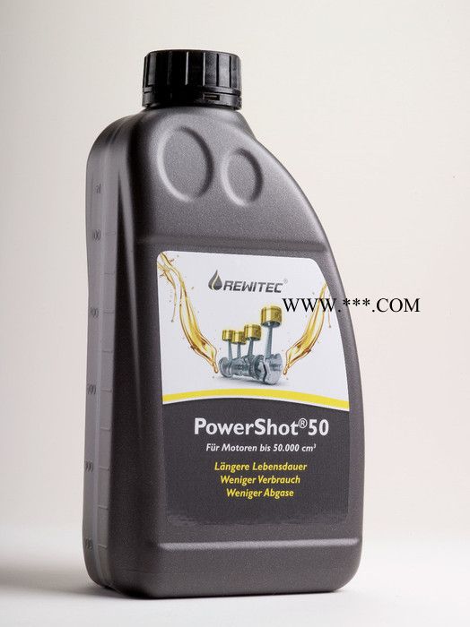 【德国进口】瑞威泰修复剂 汽车 发动机 减排省油 润滑系统PowerShot图6