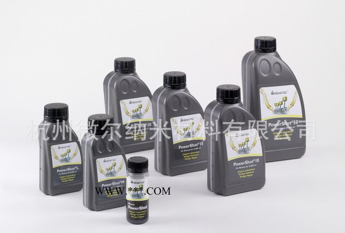 【德国进口】瑞威泰修复剂 汽车 发动机 减排省油 润滑系统PowerShot图5