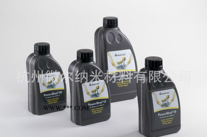 【德国进口】瑞威泰修复剂 汽车 发动机 减排省油 润滑系统PowerShot图7