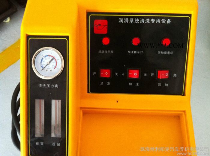 润滑系统清洗机 发动机内部清洗机 积碳清洗设备 汽车保养 维护保养设备图3