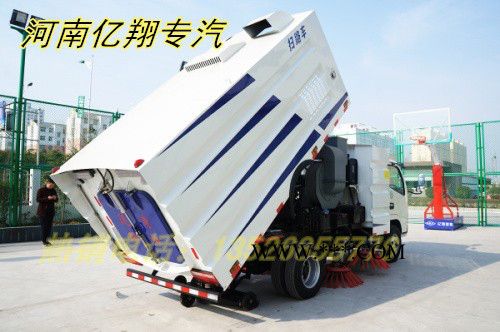 斯威普牌东风多利卡EQ1070SJ3BDF扫地车，100马力朝柴发动机，进口液压系统，优化的结构设计，性价比高图3