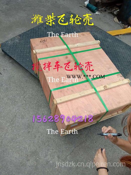 潍柴搅拌车飞轮壳，潍柴罐车飞轮壳，潍柴飞轮壳潍柴搅拌车飞轮壳，图2