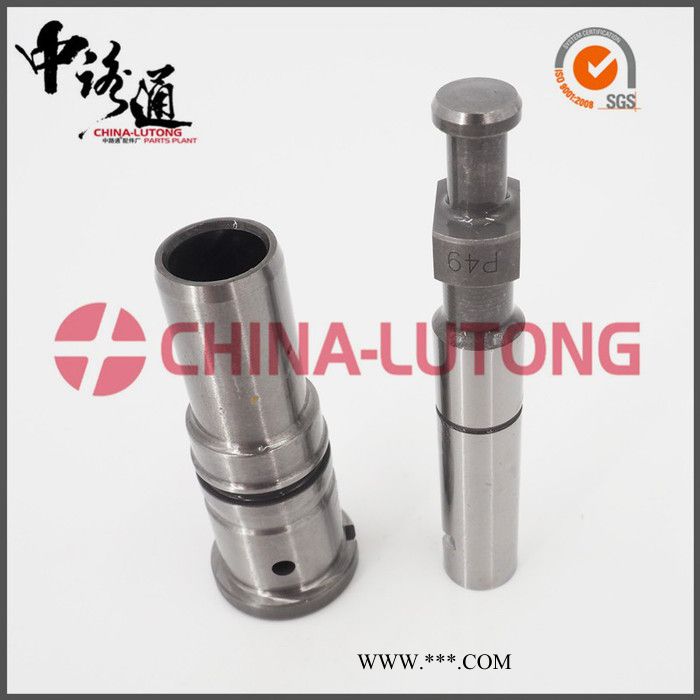 供应柱塞2455-016、2418455016发动机系统配件图4