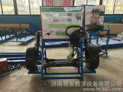 电控助力转向系统实训台，汽车实训设备汽车发动机实训台，汽车新能源教学设备图2