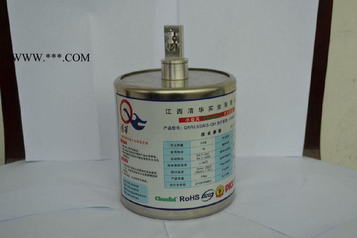 ●车用自动灭火装置●QRR0.25GW/S-QH 汽车发动机专用灭火器●气体自动灭火系统●清华消防诚招代理合作伙伴图2