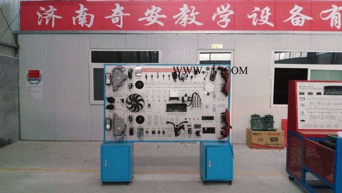发动机电控系统综合实验台 汽车维修实训设备 新能源汽车实训设备，汽车理实一体化实训设备，汽车教学实训软件图2