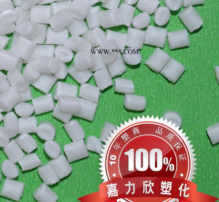发动机进气系统专用改性PP/刚韧平衡/东莞改性塑料/质量稳定图3