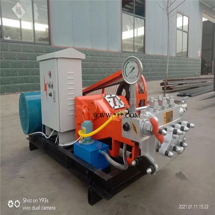 宜昌高压活塞泵 湿喷机厂家高压活塞泵图2