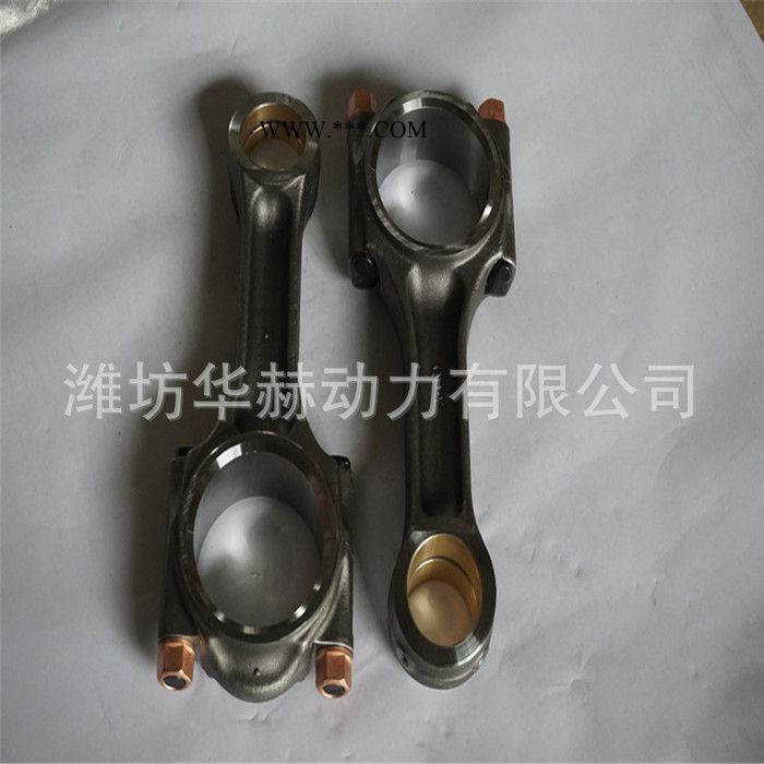 潍坊柴油机生产厂R4105ZD ZH4105柴油发动机原厂连杆 发动机连杆图1