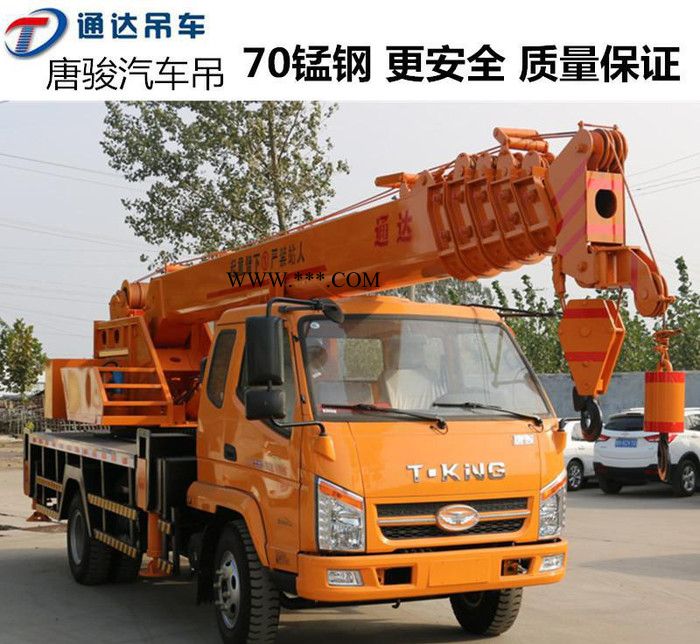 通达吊车 唐骏688汽车吊车 可上牌照 4100发动机 防抱死系统10吨图1