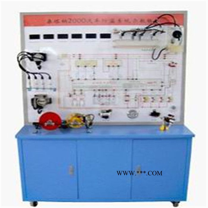 供应发动机防盗系统示教板 汽车教学设备，新能源汽车实训设备，汽车理实一体化实训设备图3