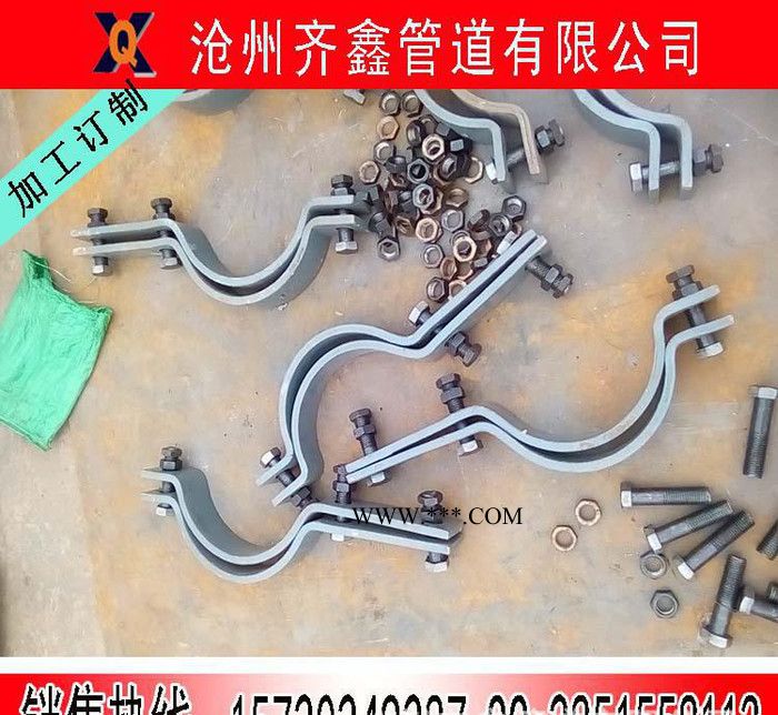 管道立管管夹D9，恒力弹簧吊架及刚性连杆图2