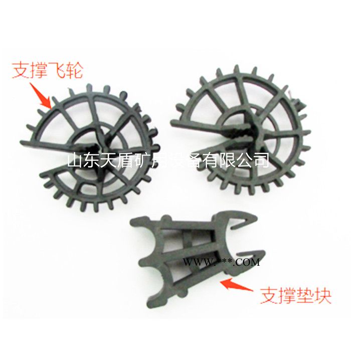 山东天盾可定制管片支撑飞轮、钢筋支撑飞轮、支撑飞轮、飞轮定制、管片飞轮可定制，欢迎来电咨询图3