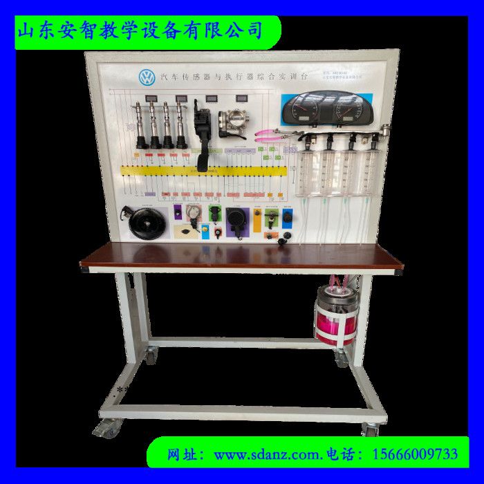 汽车发动机电控系统示教板 帕萨特发动机电控系统示教板实训台 汽车发动机电控系统实训台图4