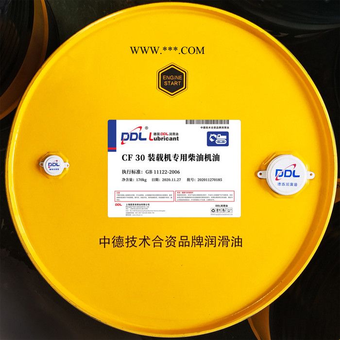 德炼 CF 15W/40 装载机专用柴油机油  CF(CD、CC) 级别的装载机发动机系统用油图7
