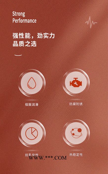 德炼供应 20号航空润滑油 170kg 高温润滑脂  高温航空润滑脂 航空发动机相似地面系统润滑油图2