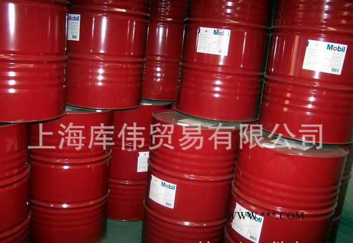美孚船用油 Mobilgard 300 美孚佳特300柴油发动机系统润滑油图2
