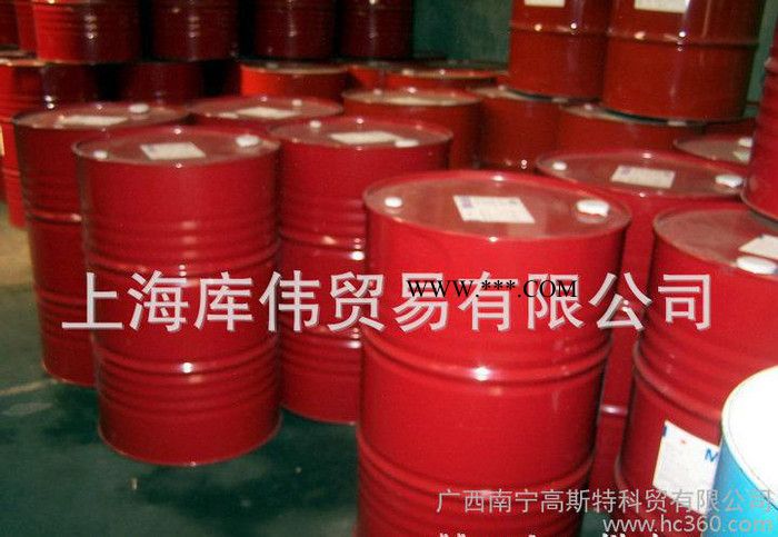 美孚船舶润滑油 佳特300十字头柴油发动机系统油图3