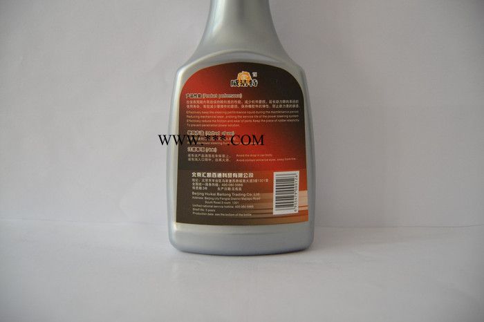 **】美国威洁特225ML瓶装动力转向保护剂 强力保护汽车动力系统 提升发动机动力性能 汽车防护保养品图3