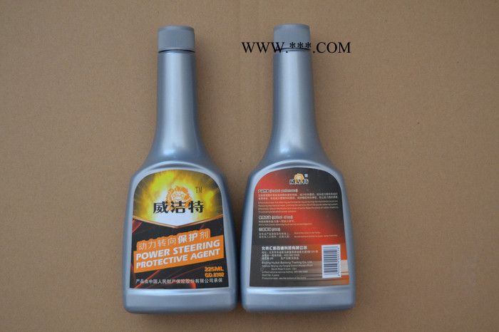 **】美国威洁特225ML瓶装动力转向保护剂 强力保护汽车动力系统 提升发动机动力性能 汽车防护保养品图7