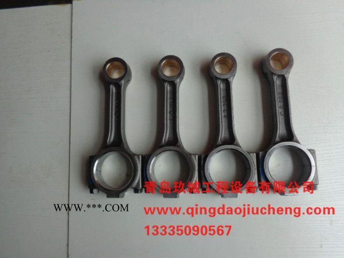 洋马4TNV94连杆图3