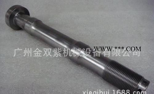 NIIGATA 6L25BX连杆螺栓图2