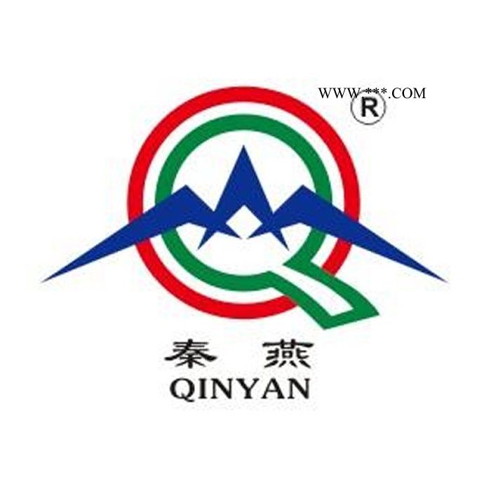 **秦燕 豪沃发动机后支撑 D6114其他发动系统图2