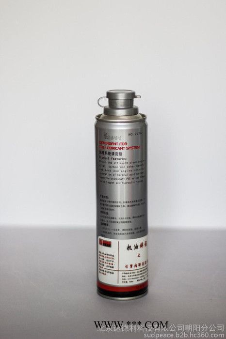 速德利 发动机添加剂抗磨修复剂机油伴侣引擎保护剂润滑系统清洗剂美国进口汽车养护品北京厂家新车磨合宝发动机大修养护图6