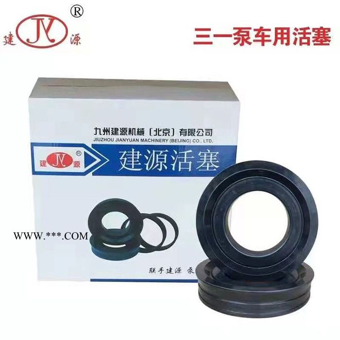 由之 分体活塞  活塞 分体式活塞 厂家供应图3