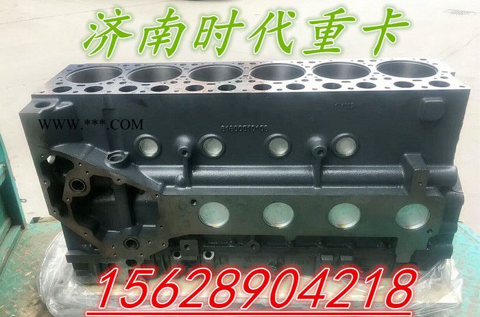 重汽潍柴天然气发动机汽缸体机体缸体曲轴四配套LNG/CNG重汽潍柴天然气发动机汽缸体机体缸体曲轴四配套LNG/CNG图2