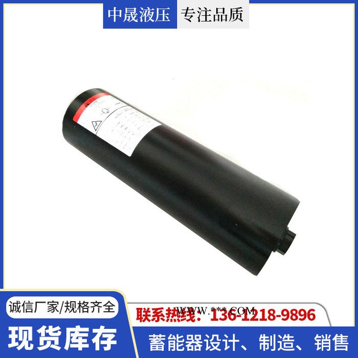 活塞式蓄能器 活塞式蓄能器定做 奥莱尔活塞式蓄能器 活塞式储能器图3