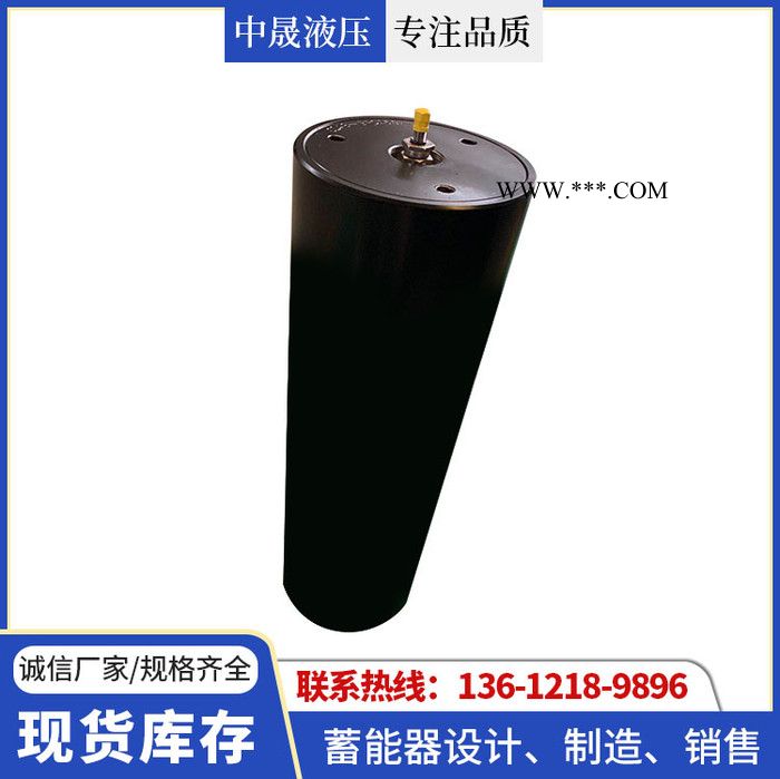 活塞式蓄能器 活塞式蓄能器定做 奥莱尔活塞式蓄能器 活塞式储能器图2