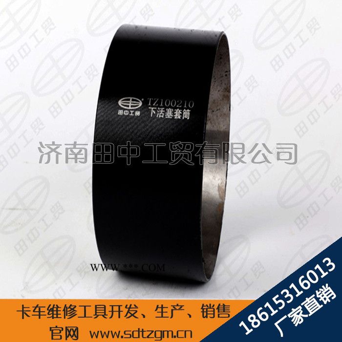 活塞复位安装工具田中定制批发开发活塞安装工具图2