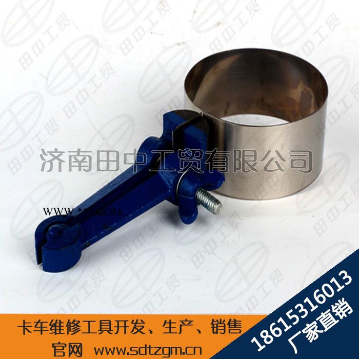 活塞复位安装工具田中定制批发开发活塞安装工具图4