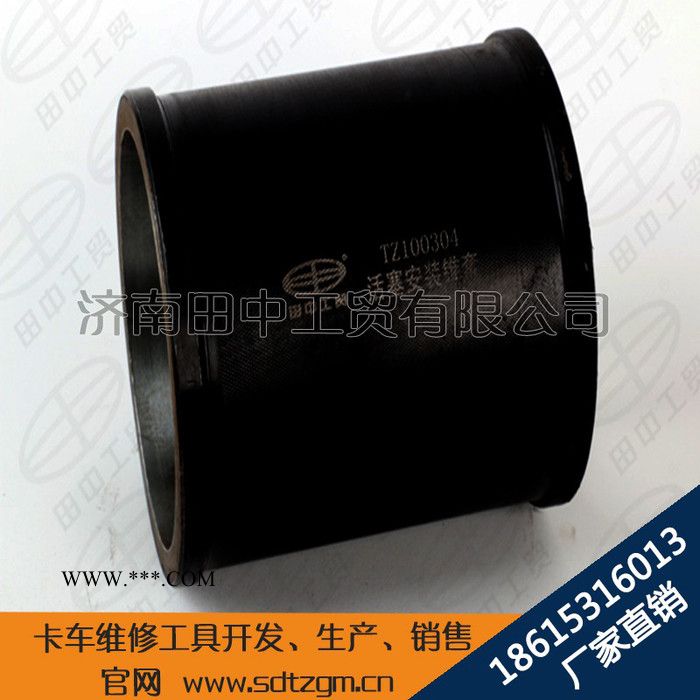 活塞复位安装工具田中定制批发开发活塞安装工具图3