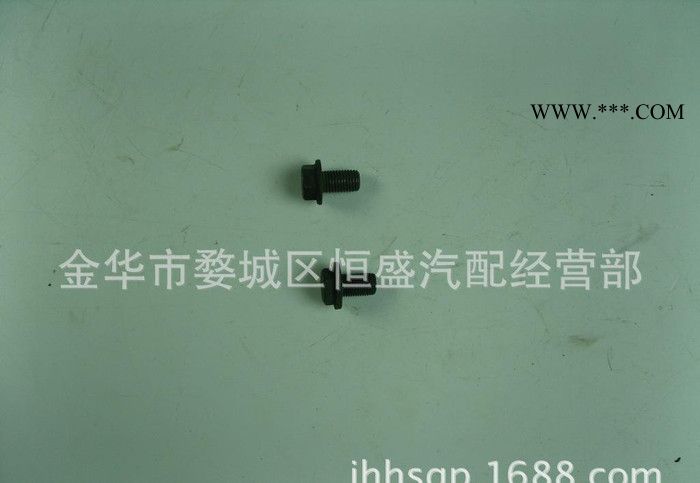 465/462飞轮螺丝图2