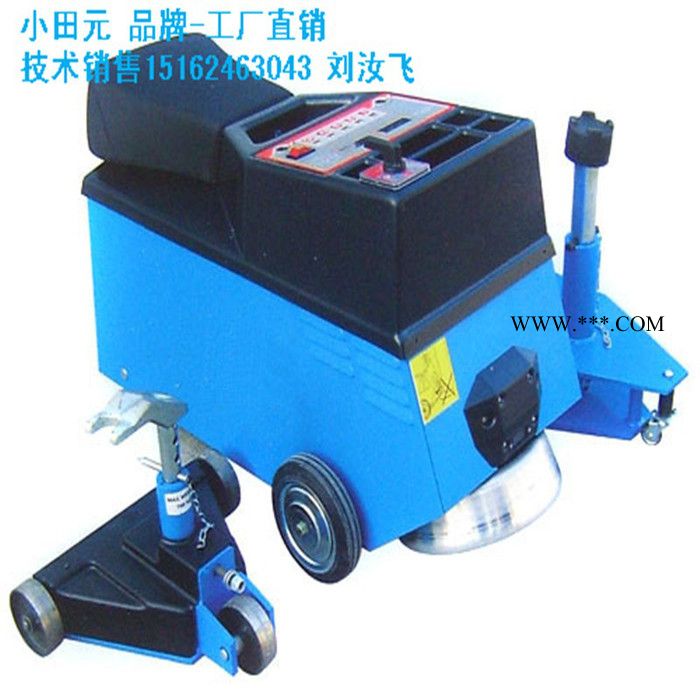 小田元XTY-10K风扇动平衡机风机飞轮平衡检测|平衡机|飞轮平衡图8