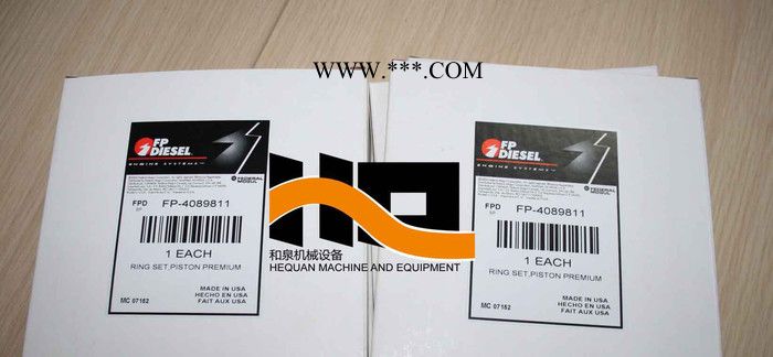 活塞环3801056 4089811图3