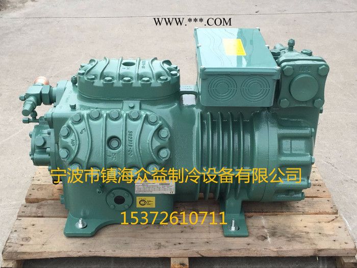 YBF6H-35.2GR博莱特YBF6H-25.5ZR连杆YBF4H-25.2GR YBF4H-15.2ZR图4