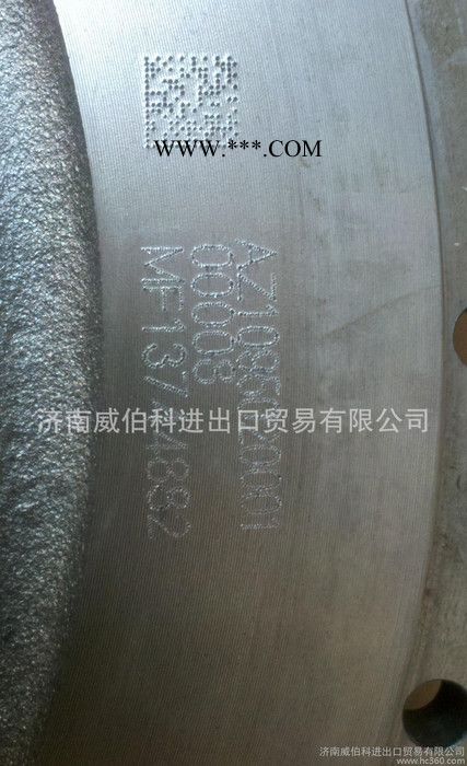 低价销售库存AZ1095020001飞轮中国重汽飞轮天然气飞轮总成图3