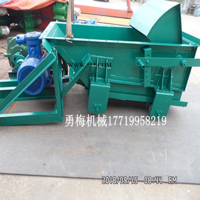 K3k4连杆曲柄往复式给煤机图3