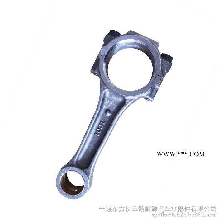 连杆总成10.2D-04045N适配南内4102发动机配件南充云内原厂图4