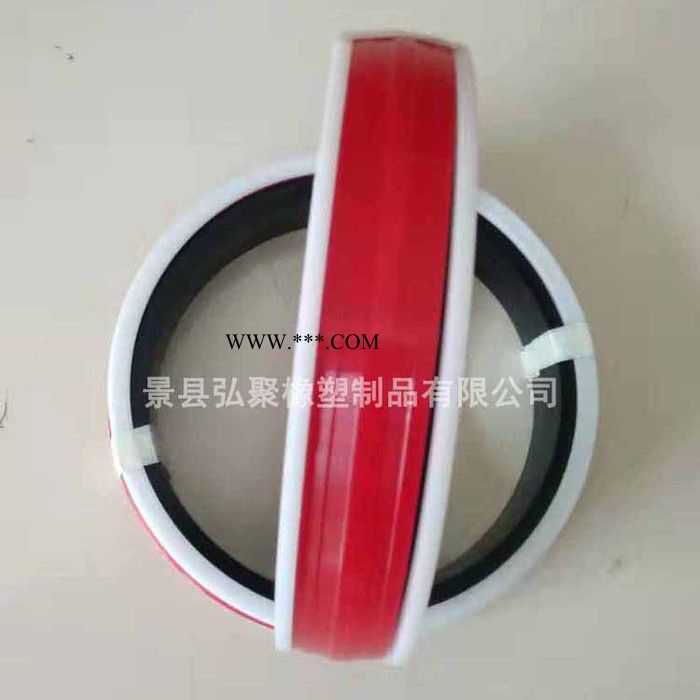 弘聚 密封圈 活塞密封圈图4